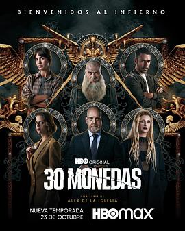 武汉seo网站关键词优化排名